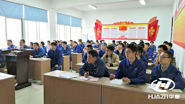 洛陽大華破碎機設備培訓