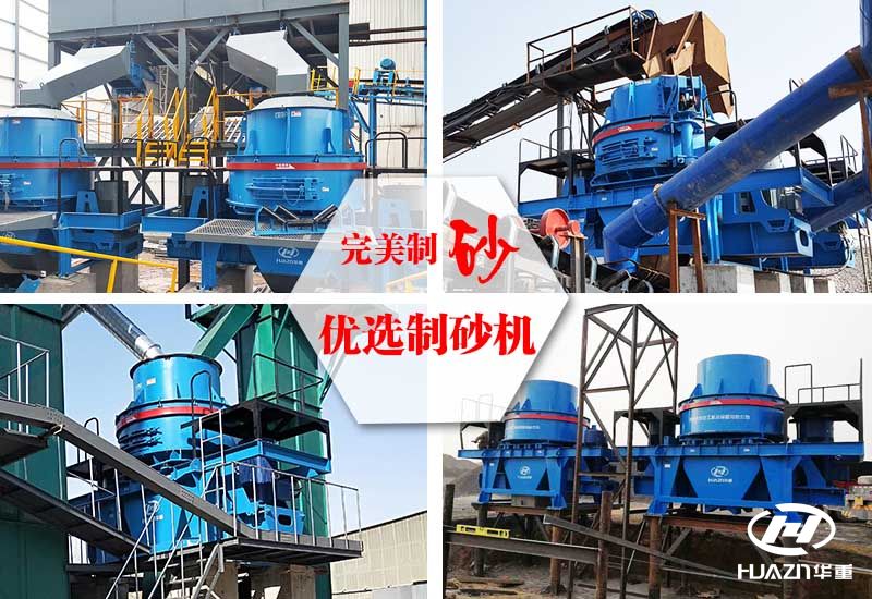 ��ɰ�C(j��)���a(ch��n)��