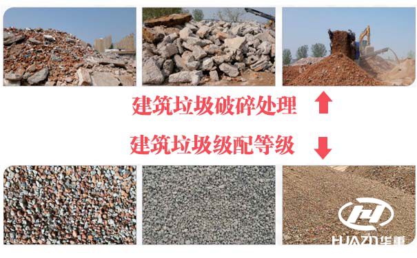 ˮ��·������C(j��)