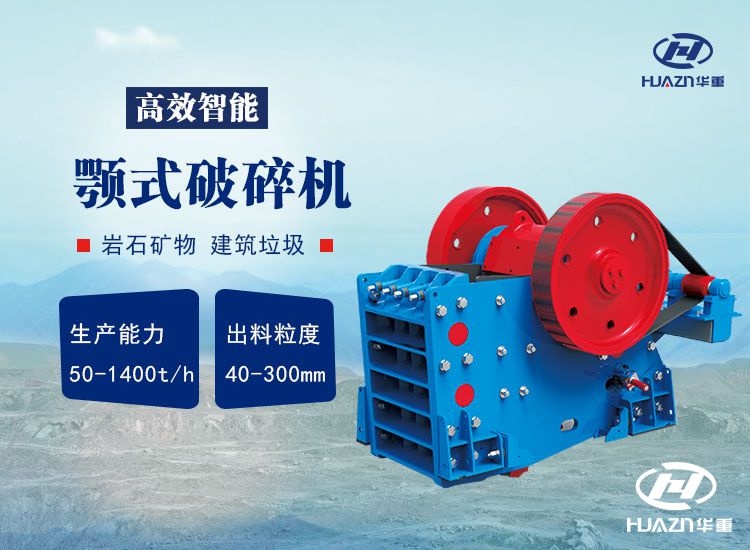 �ʽ����C(j��)