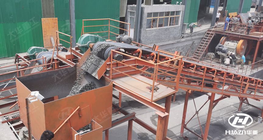 煤炭破碎機(jī)